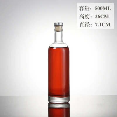 500ml XMT-HOME высокого качества для вина бутылки пустые алкогольные ликеры стеклянные бутылки вина контейнер 1 шт - Цвет: 500ml