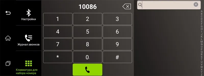 Bluavido 7 дюймов Full HD 1080P Автомобильное видео Зеркало DVR 3g Android gps навигация автомобильная камера заднего вида рекордер Bluetooth wifi