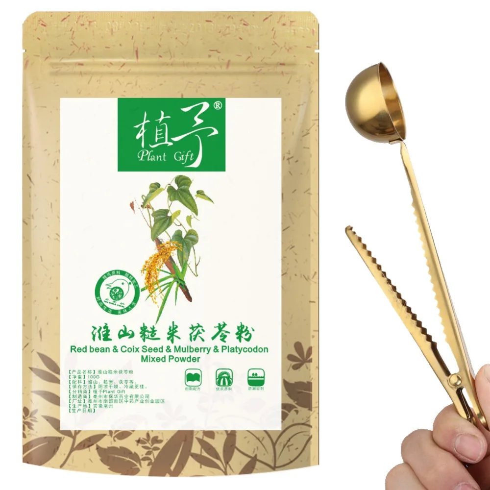 100% чистый натуральный растительный китайский yamm & Коричневый ricem Poria cocos смешанный