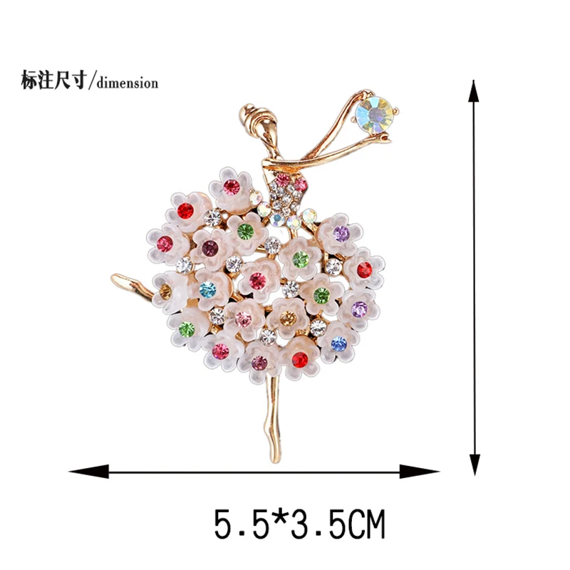 Женская Брошь в виде танцовщицы балета брошь со стразами | Украшения и аксессуары