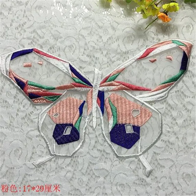 Одежда diy Вышивка патч дело с ним 29 см органза Бабочка байкерские патчи для одежды