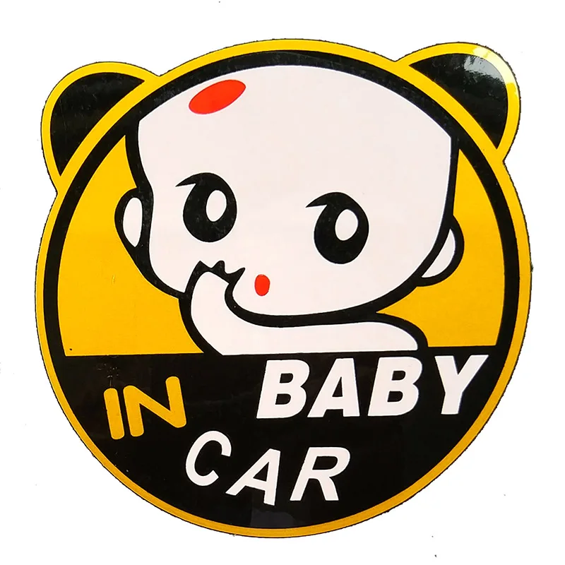 

Светоотражающая наклейка на автомобиль «Малыш в машине»
