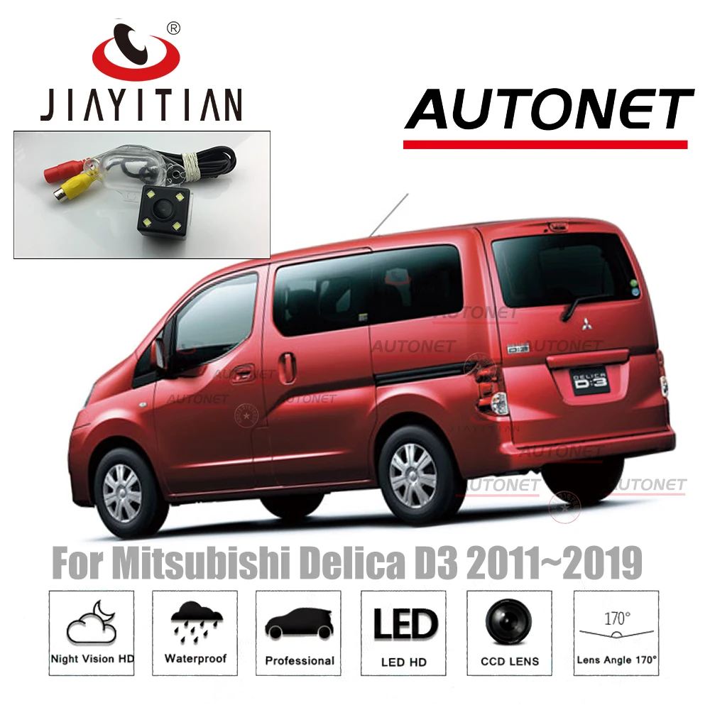 Задняя камера jiaitian для Mitsubishi Delica D3 VAN 2011 ~ 2019 заднего вида CCD ночное видение