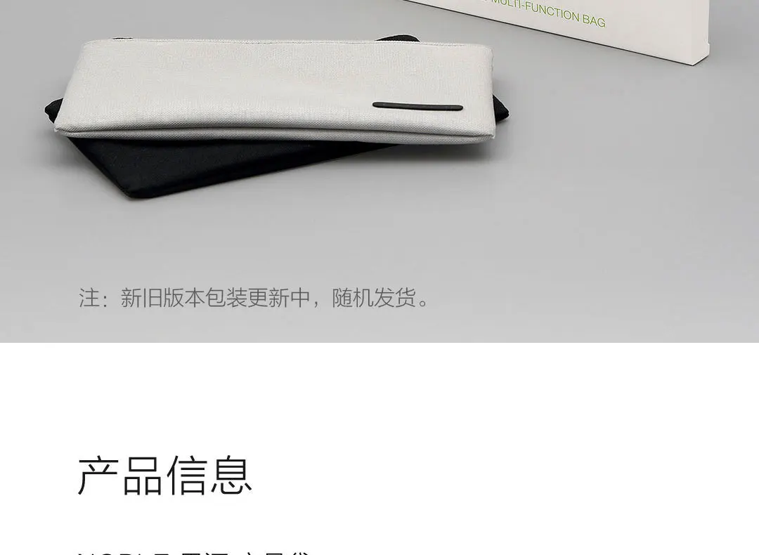 Xiaomi пенал, Простой Школьный офисный карандаш, чехлы для хранения канцелярских принадлежностей, офисные школьные принадлежности, пенал, коробка для девочек и мальчиков