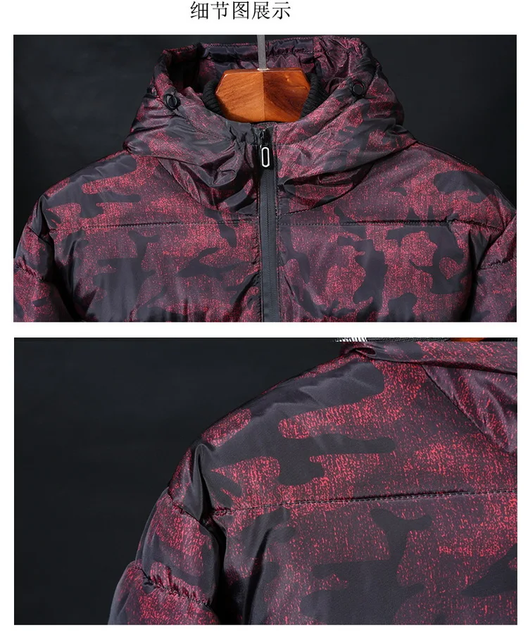 Зимняя мужская куртка, парка размера плюс, пальто 6xl 7xl 8xl 9xl, толстая парка, мужская повседневная куртка с капюшоном, мужские зимние куртки Casaco Masculino