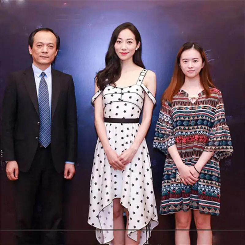 2019 платье пикантные Хан Сюэ знаменитости спинки Спагетти ремень для женщин