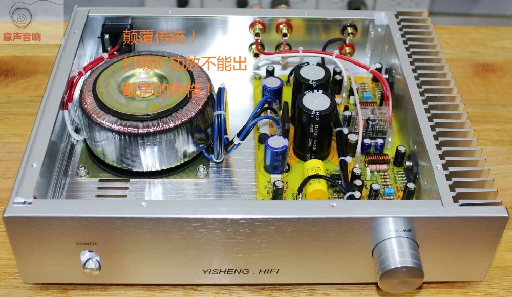 YiSheng class LM3886 усилитель мощности 60 Вт + HIFI | Электроника