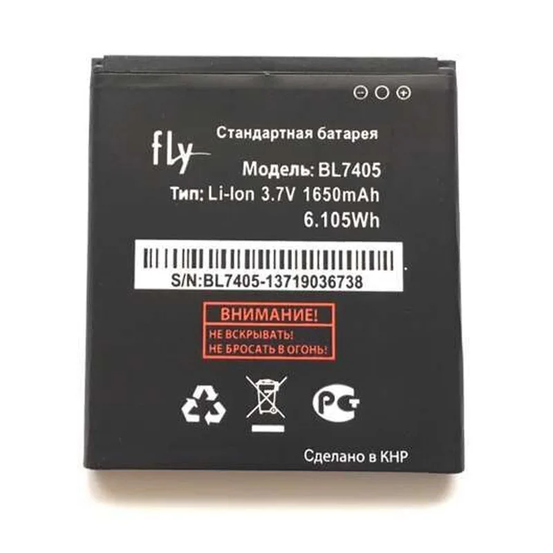 Оригинальный Мобильный Телефон Аккумулятор BL7405 BL 7405 Для Fly IQ449 BL-7405 Iq449 Замена