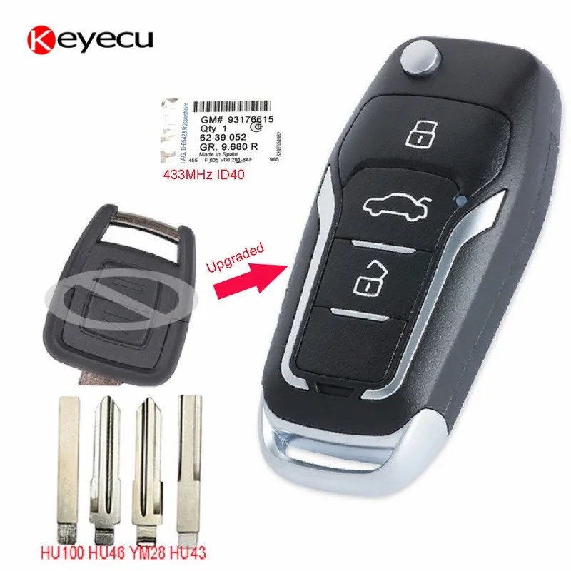 Keyecu Замена Модернизированный флип Автомобильный Брелок дистанционного