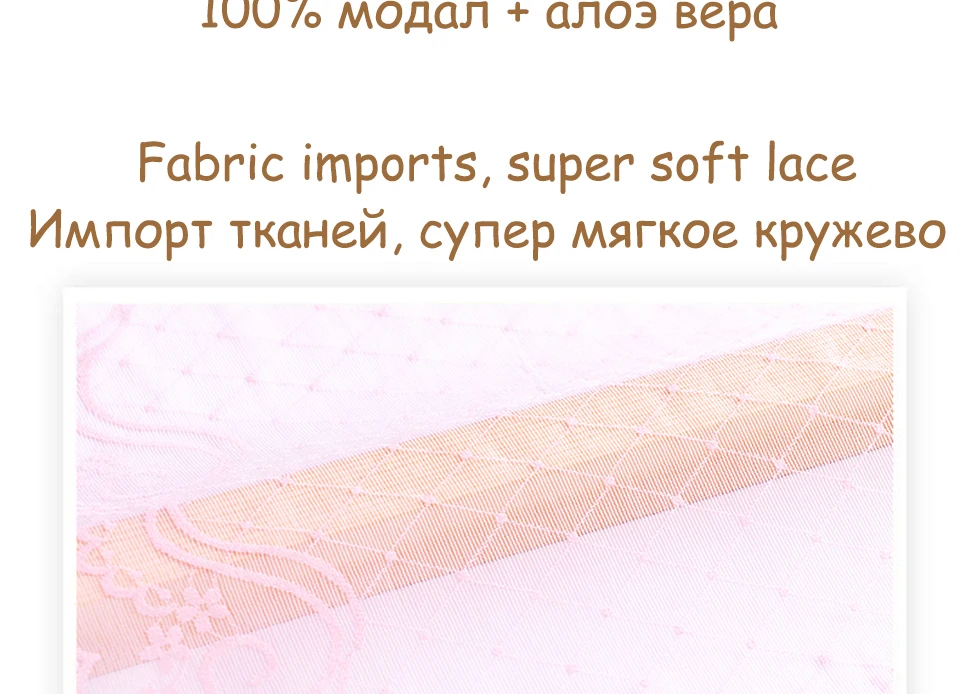 TINGFEI Бюстгальтер для кормления Грудное вскармливание Материнство для кормления Модальная кружевная мягкая одежда хлопок Беременность Нижнее Белье для беременных женщин