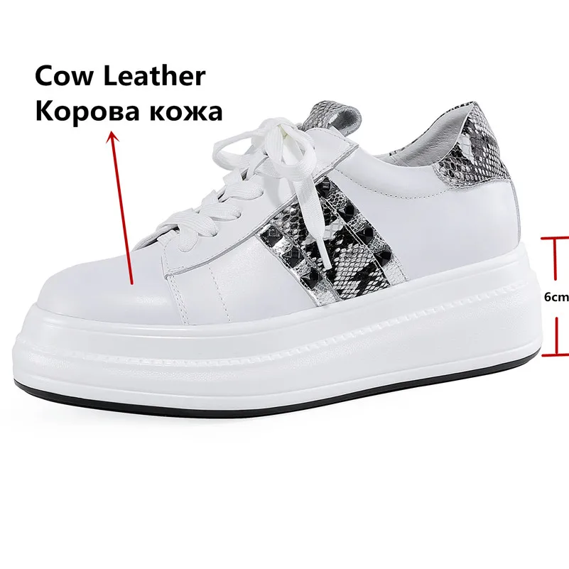 FEDONAS 1 | Обувь