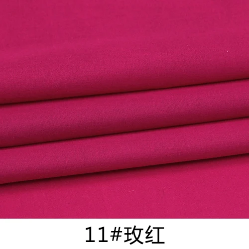 11meihong 50X150 см хлопковая подкладка тонкая расческа хлопок цвет чистый цвет хлопок ткань одежда рубашка ткань постельные принадлежности - Цвет: 11meihong