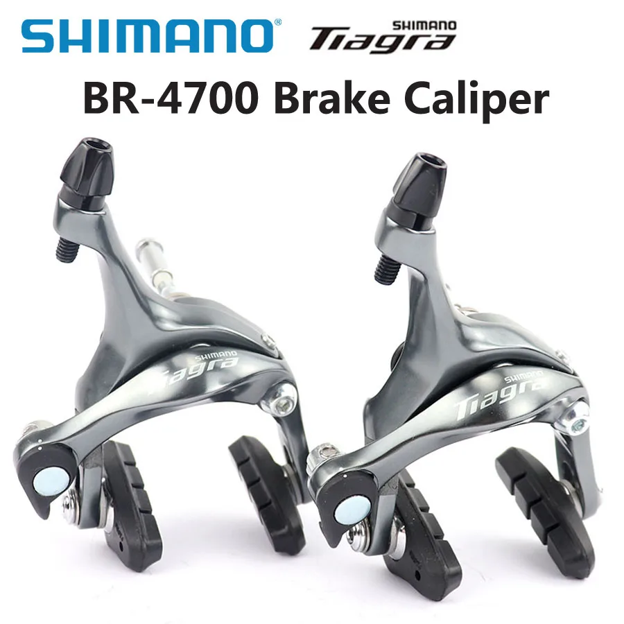 SHIMANO Tiagra BR 4700 Dual сводные тормозной суппорт дорожных велосипедов спереди и сзади