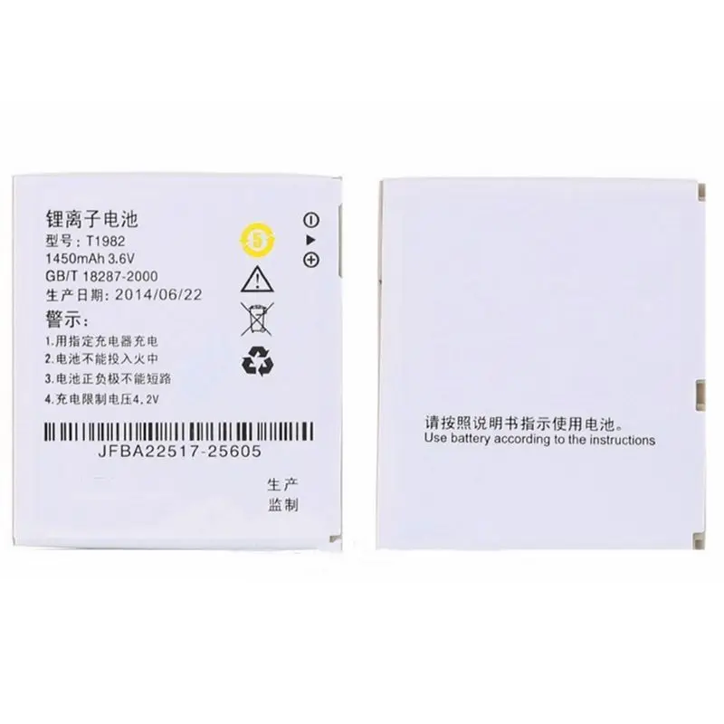 

Retail 1450mAh T1982 Replacement Battery For TOOKY T85 High Quality