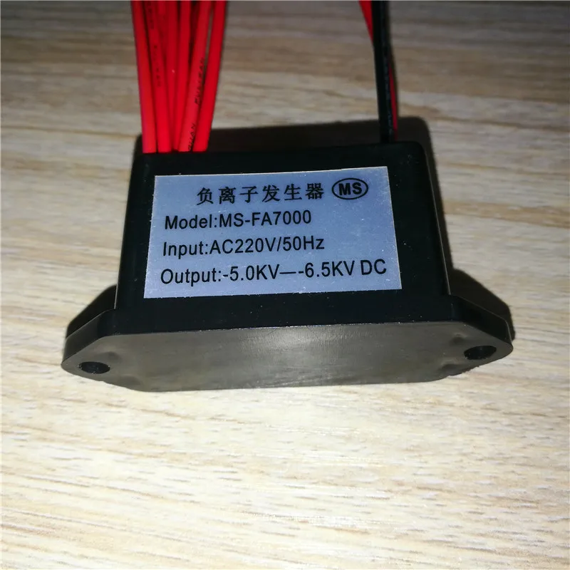 Бесплатная доставка отрицательный генератор AC 220 В OUTPUT-6KV DC ионизатор плотность 60