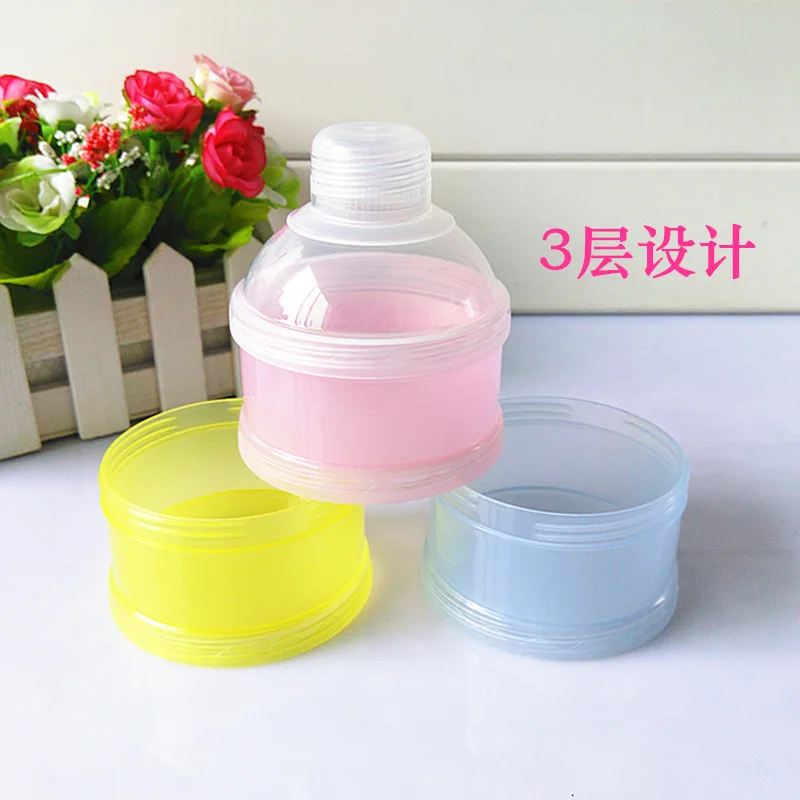 1 шт. Портативный детское питание для хранения сухого молока контейнер три