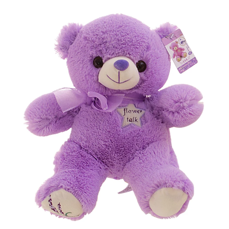 Фиолетовый мишки игру. Медведь фиолетовый мягкая игрушка. Мишка сиреневый плюшевый. Фиолетовый Медвежонок. Лиловый медведь.