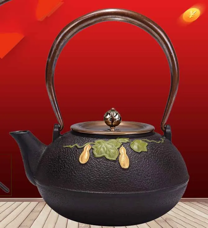 Японский стиль гофрированный железный горшок без покрытия японский Южный чайник