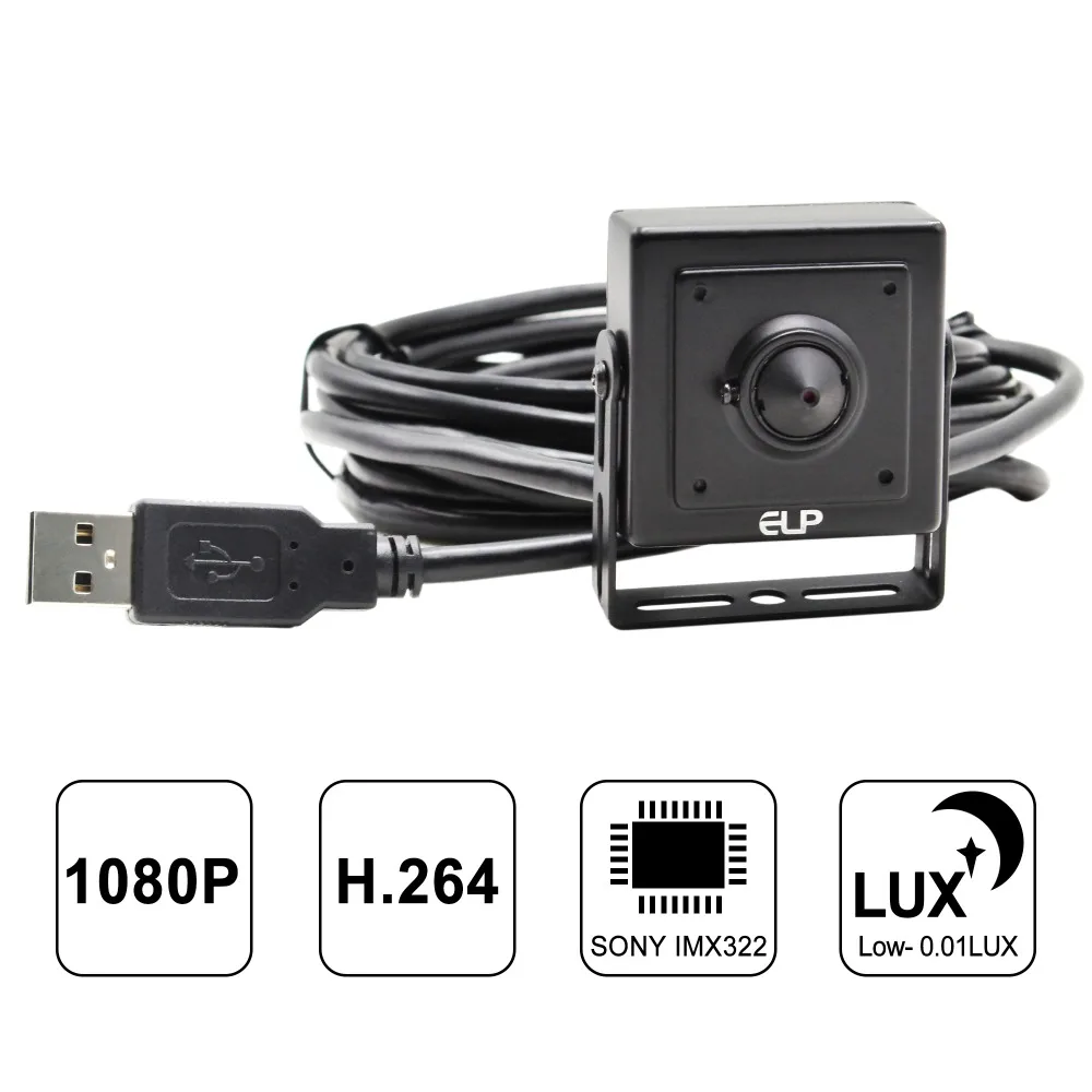 Usb-камера видеонаблюдения Sony IMX322/IMX323 с датчиком H.264 MJPEG 30 кадров в секунду 1920*1080 CMOS