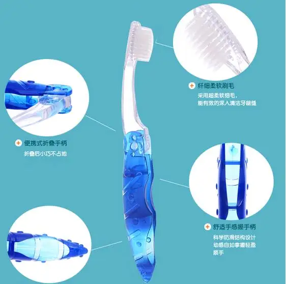 Складная зубная щетка для взрослых путешествия бизнес поездки мягкая уход за