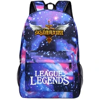new student backpack league of legends game heroes cool backpack for teenage children school bags women men schoolbag travel bag
