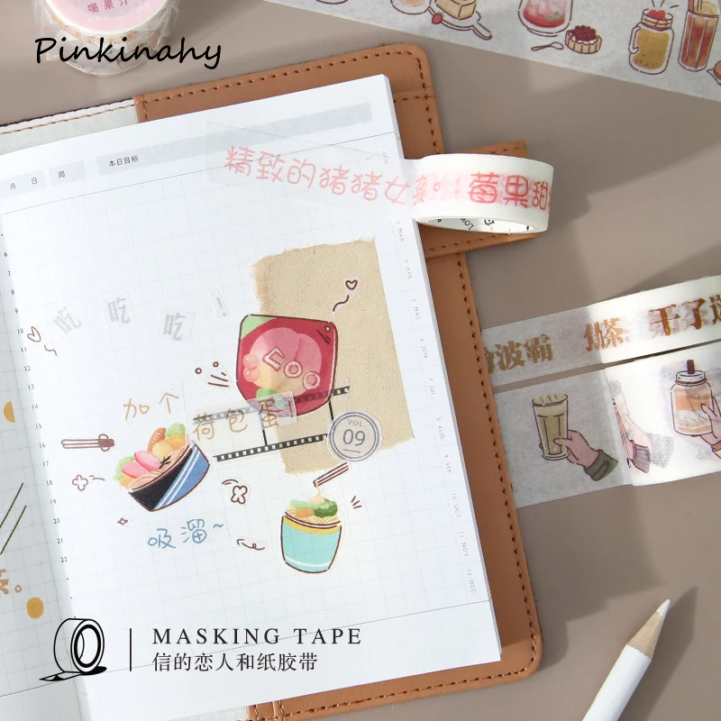 Японские закуски напитки серии молочный кофе дневник DIY декоративные васи ленты