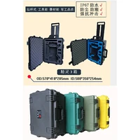high quality waterproof toolbox tool case trolley case protective box camera case equipment protection box with wheels and foam