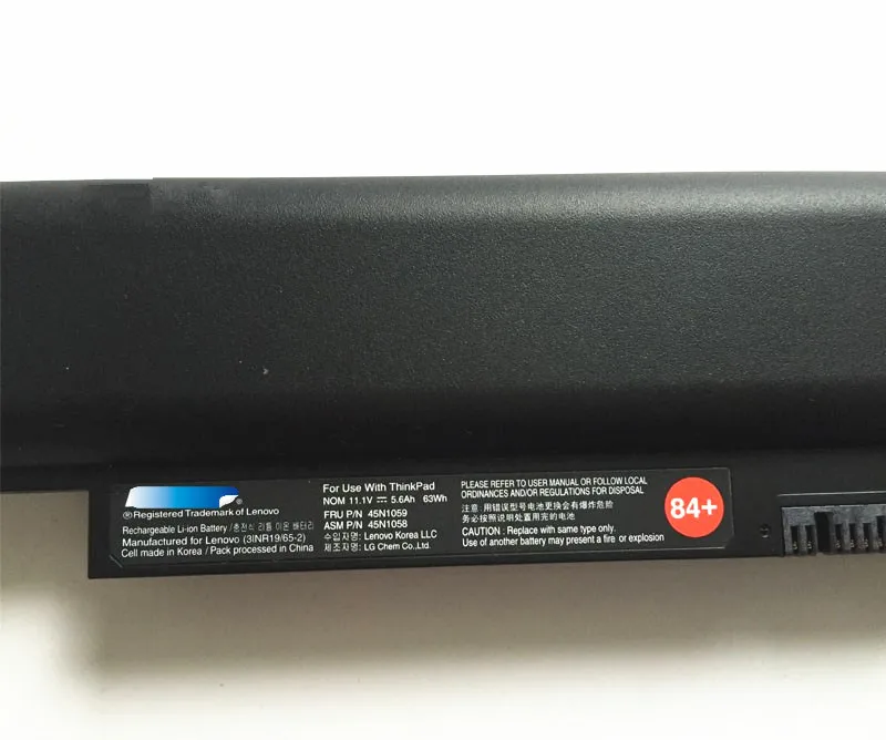 Аккумулятор для ноутбука Lenovo ThinkPad Edge E120 E125 E130 E135 E145 E320 E325 E330 11 1 В 63 Вт/ч|Комплекты