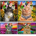Набор для алмазной вышивки 5D Цветы и кошки