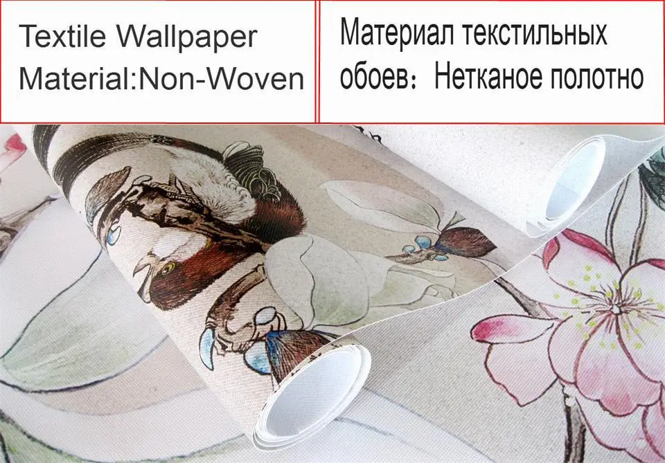 Настенные нетканые обои на заказ 3D фотообои для гостиной фона телевизора дивана
