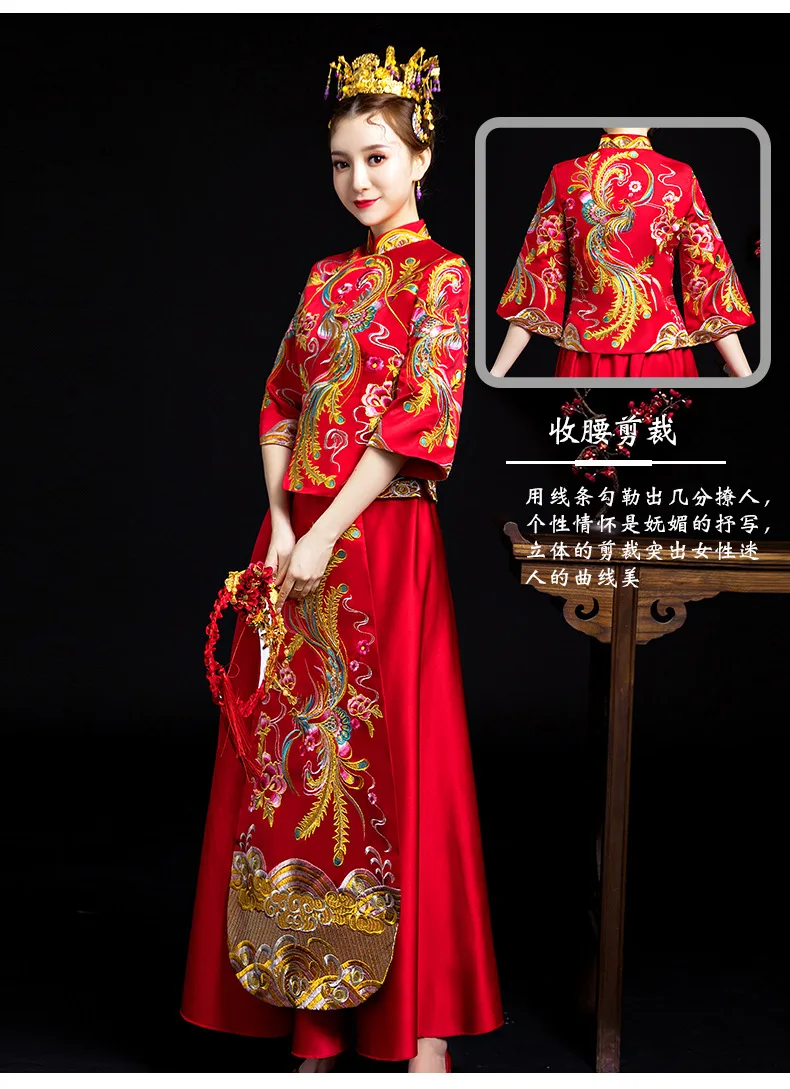 Традиционное красное китайское платье с вышивкой Jurken свадебный костюм Феникса
