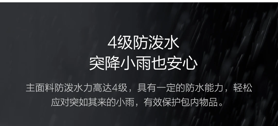 Xiaomi Mijia 90fen HIKE basic открытый рюкзак уровень 4 водоотталкивающий 25л большой емкости подходит для путешествий на открытом воздухе