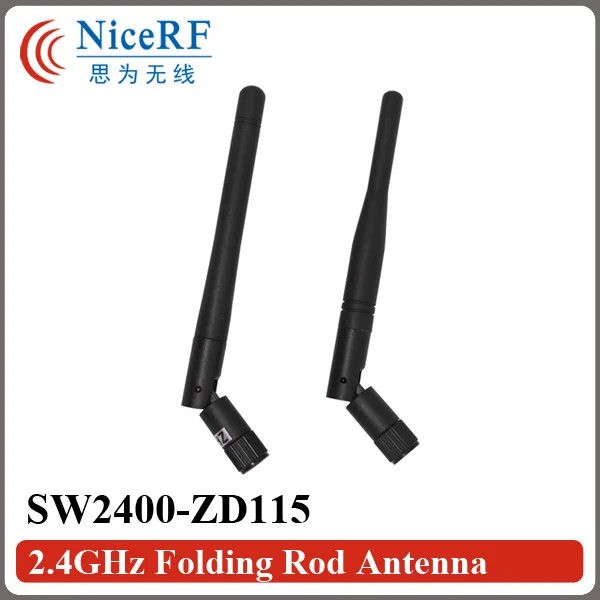Антенна SW2400-ZD115 2 шт |