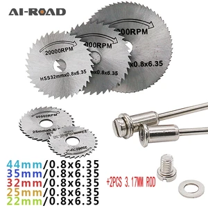 AI-ROAD 7 шт. HSS аксессуаров для вращающихся инструментов 22 25 32 35 44 50 мм Новинка; Лидер продаж полотна циркулярной пилы для резки дисков оправка Мощность Многофункциональный складывающийся набор инструментов