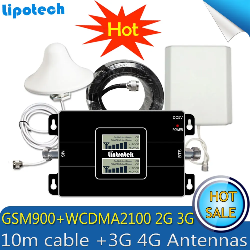 Усилитель сигнала Lintratek GSM UMTS 900 МГц WCDMA 3G 2100 двухдиапазонный усилитель мобильного