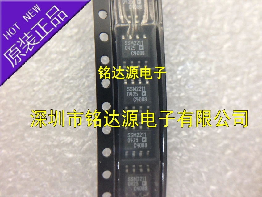 Звуковой усилитель SSM2211SZ SSM2211S SSM2211, новый оригинальный точечный