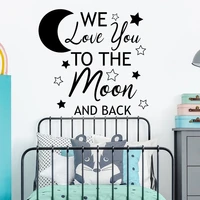vinyl decorative wall stickers we love you to the moon wall decals baby room decoration childrens room decoration et33