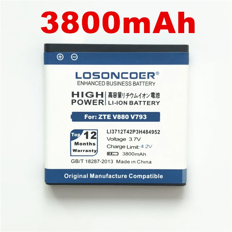 Сменные Аккумуляторы LOSONCOER Li3712T42P3h484952 3800 мАч для ZTE V880S2 V880 (Вторая версия) V793 U880S2 V795