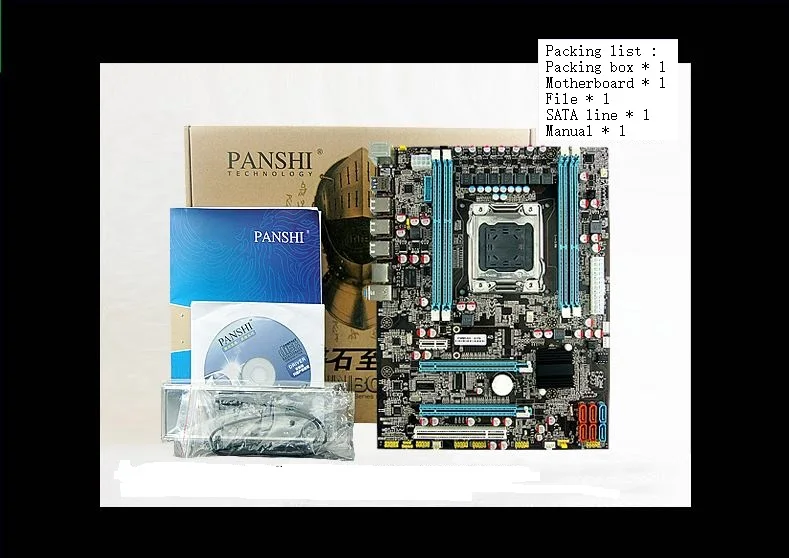 X79 материнская плата 2011 поддержка иглы для обычных настольных DDR3 памяти Gigabit Ethernet