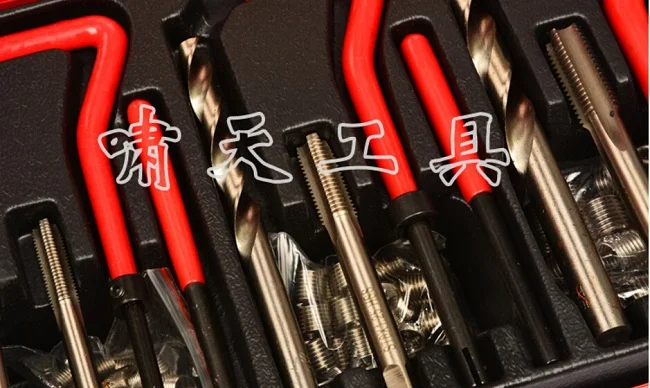 Высококачественные инструменты для нарезания автомобильных винтов М6/М8/М10 88 шт.