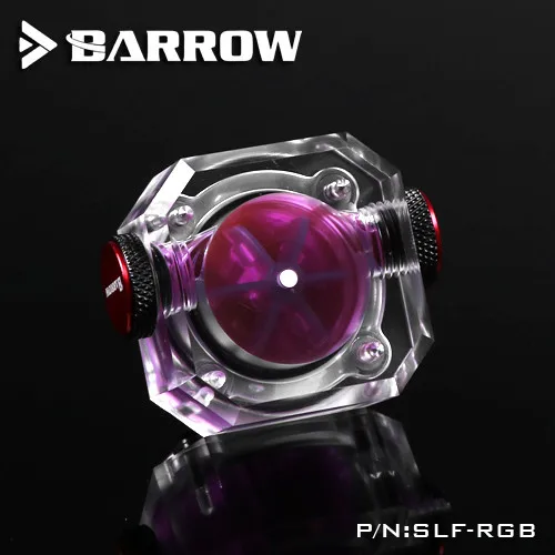 Курган SLF-RGB, RGB воды стандартный тип потока дисплей для водяного охлаждения компьютера