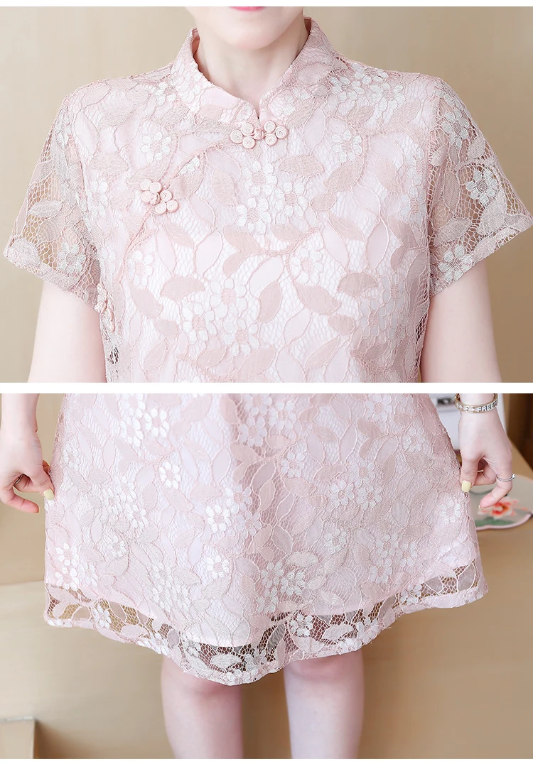 womens woman ladies summer cheongsam cute lace big plus size M-5XL XXL XXXL 3XL XXXXL 4XL 5XL loose Casual blouse dress