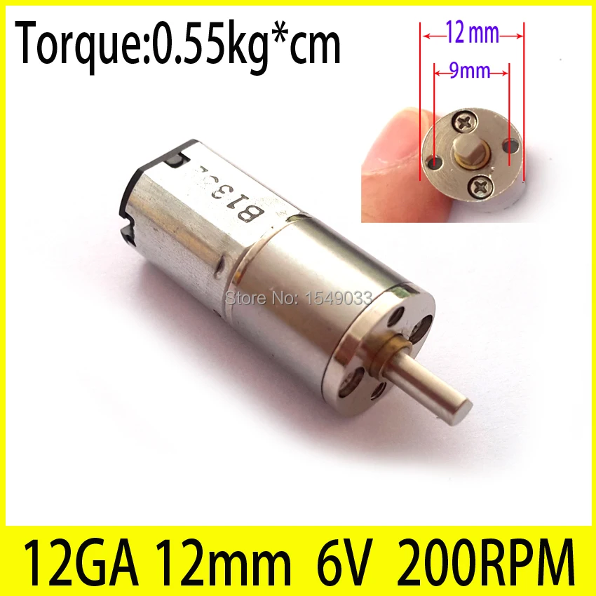 Новый микро запечатанный мотор редуктор 12GA 6V 200RPM 12MM DC 6 V с высоким крутящим