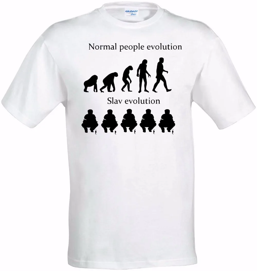 Мужская одежда для фитнеса Slav Evolution белая рубашка с приседанием в Восточном