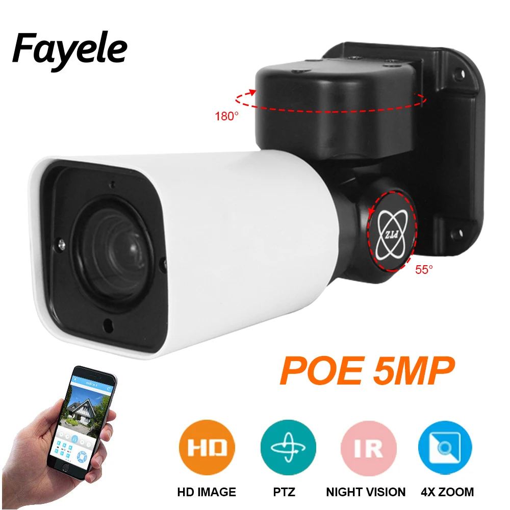 POE 5MP Bullet PTZ Camera Outdoor IP66 Pan Tilt 4X ZOOM Waterproof IR 60M P2P MINI CCTV Security HD IP Humanoid Detection | Безопасность
