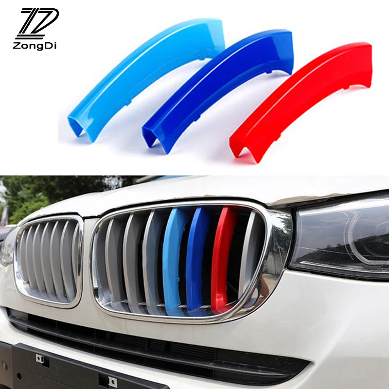 ZD для BMW 1 серия F20 F21 F52 Z4 F01 G11 G12 M аксессуары электропитания 3 шт. передняя решетка