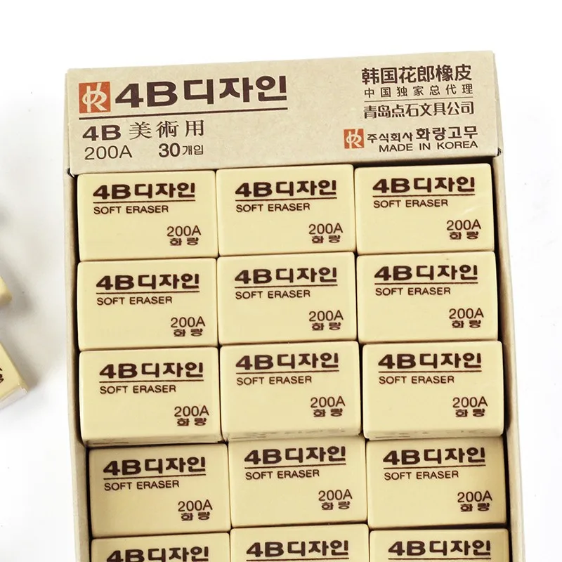 Корейские резиновые ластики 4B, 1 шт., мягкие Ластики для рисования и рисования, школьные канцелярские принадлежности