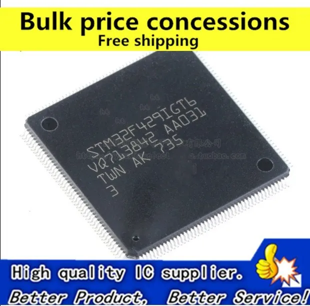 Бесплатная доставка 2 шт./лот STM32F429IGT6 lq176 STM32F429 IC новый|Запасные части| |