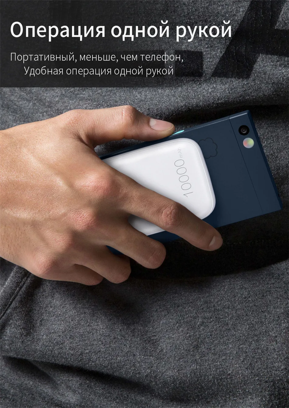 Essager мини внешний аккумулятор 10000 мАч PD 3,0 внешний аккумулятор для iPhone 11 Pro Max портативное зарядное устройство Внешний аккумулятор USB C QC 3,0 повербанк
