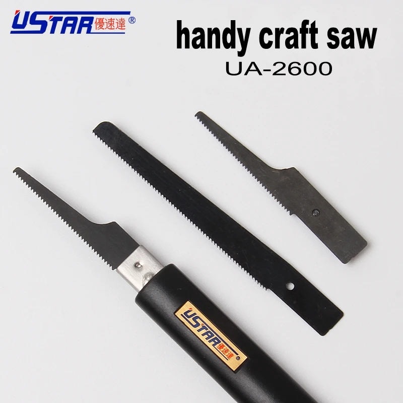 Ustar UA-2600 модель ручная пила для сборки пластиковой модели DIY Инструменты